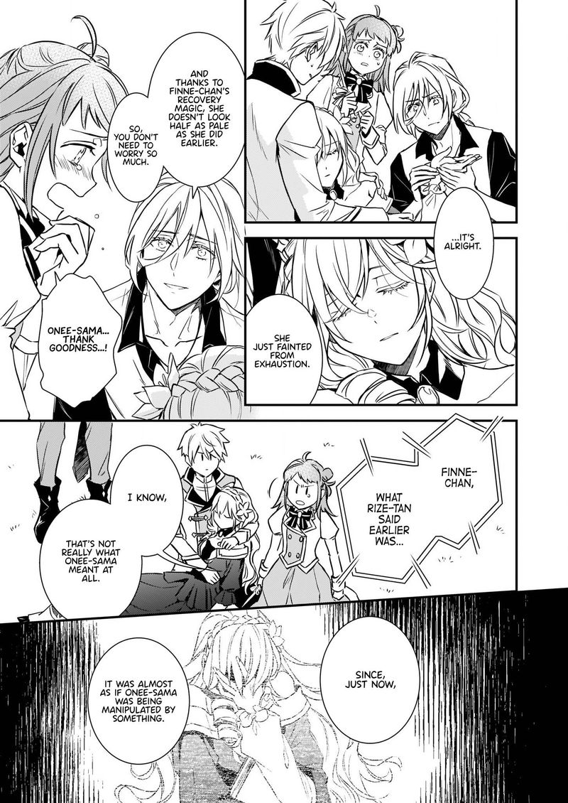 Tsundere Akuyaku Reijou Liselotte To Jikkyou No Endo Kun To Kaisetsu No Kobayashi San 16 19