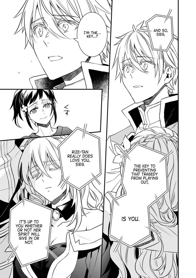 Tsundere Akuyaku Reijou Liselotte To Jikkyou No Endo Kun To Kaisetsu No Kobayashi San 16 23