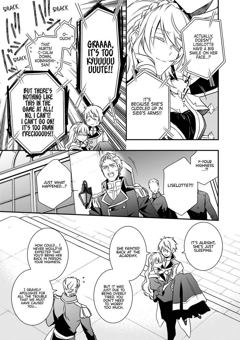 Tsundere Akuyaku Reijou Liselotte To Jikkyou No Endo Kun To Kaisetsu No Kobayashi San 16 31