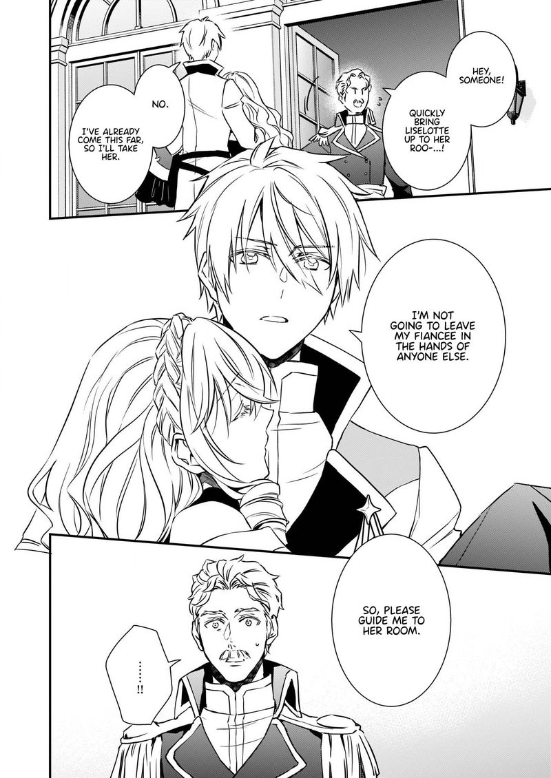 Tsundere Akuyaku Reijou Liselotte To Jikkyou No Endo Kun To Kaisetsu No Kobayashi San 16 32