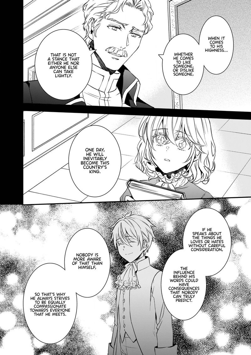 Tsundere Akuyaku Reijou Liselotte To Jikkyou No Endo Kun To Kaisetsu No Kobayashi San 16 6