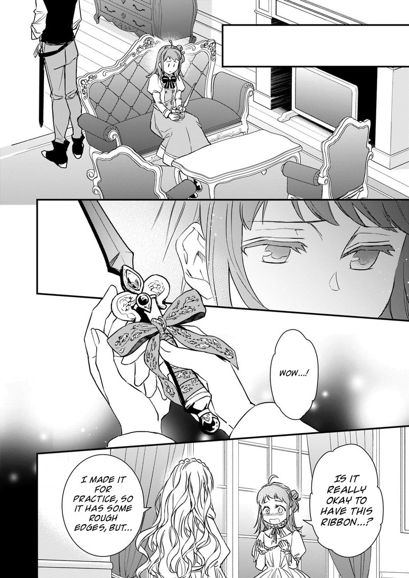 Tsundere Akuyaku Reijou Liselotte To Jikkyou No Endo Kun To Kaisetsu No Kobayashi San 17 12