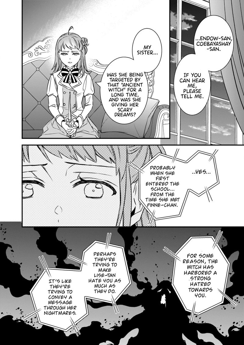 Tsundere Akuyaku Reijou Liselotte To Jikkyou No Endo Kun To Kaisetsu No Kobayashi San 17 14