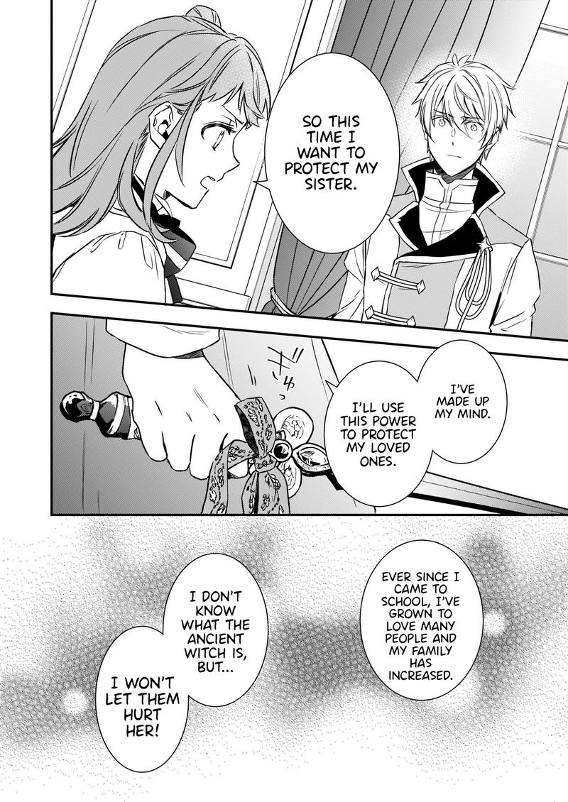 Tsundere Akuyaku Reijou Liselotte To Jikkyou No Endo Kun To Kaisetsu No Kobayashi San 17 18