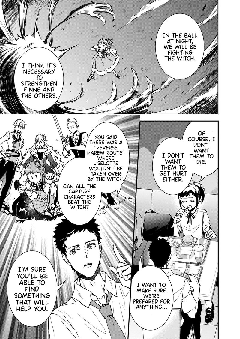 Tsundere Akuyaku Reijou Liselotte To Jikkyou No Endo Kun To Kaisetsu No Kobayashi San 17 23