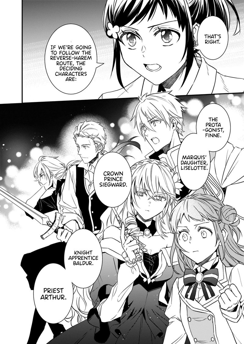 Tsundere Akuyaku Reijou Liselotte To Jikkyou No Endo Kun To Kaisetsu No Kobayashi San 17 24