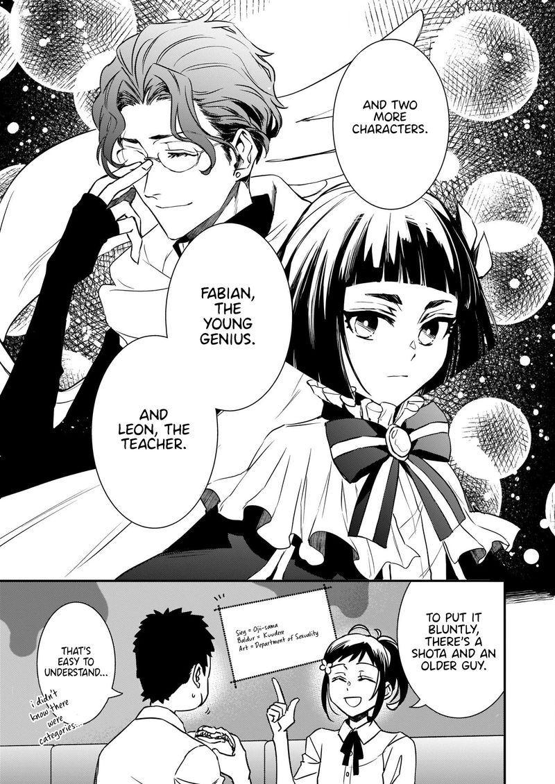Tsundere Akuyaku Reijou Liselotte To Jikkyou No Endo Kun To Kaisetsu No Kobayashi San 17 25