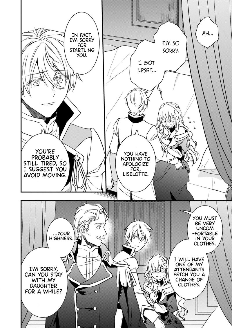 Tsundere Akuyaku Reijou Liselotte To Jikkyou No Endo Kun To Kaisetsu No Kobayashi San 17 4