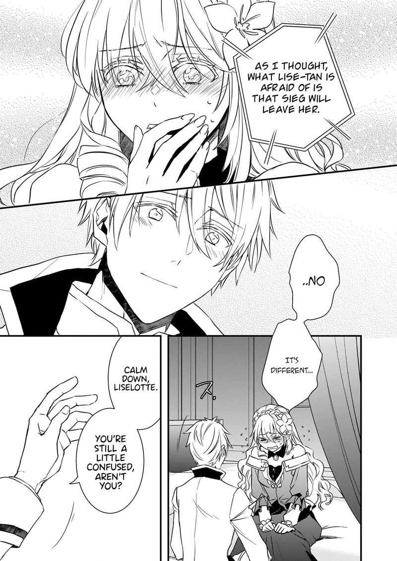Tsundere Akuyaku Reijou Liselotte To Jikkyou No Endo Kun To Kaisetsu No Kobayashi San 17 7
