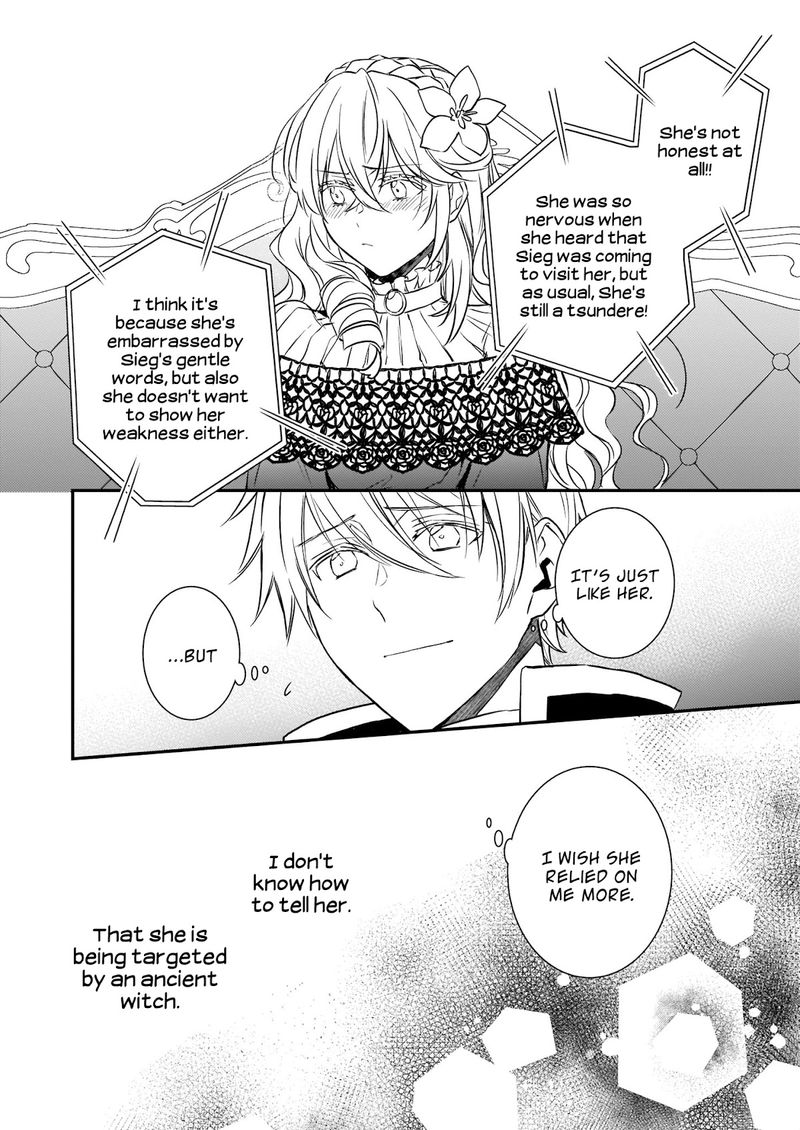 Tsundere Akuyaku Reijou Liselotte To Jikkyou No Endo Kun To Kaisetsu No Kobayashi San 18 14