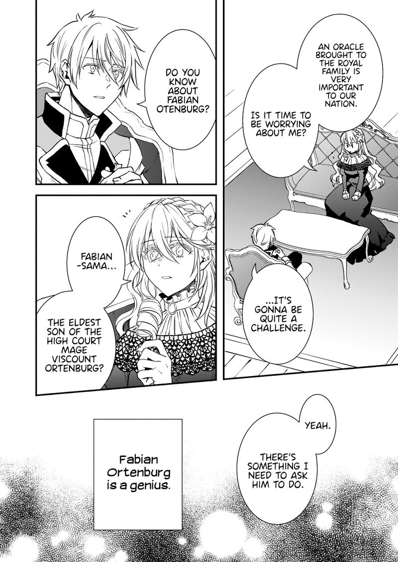 Tsundere Akuyaku Reijou Liselotte To Jikkyou No Endo Kun To Kaisetsu No Kobayashi San 18 16