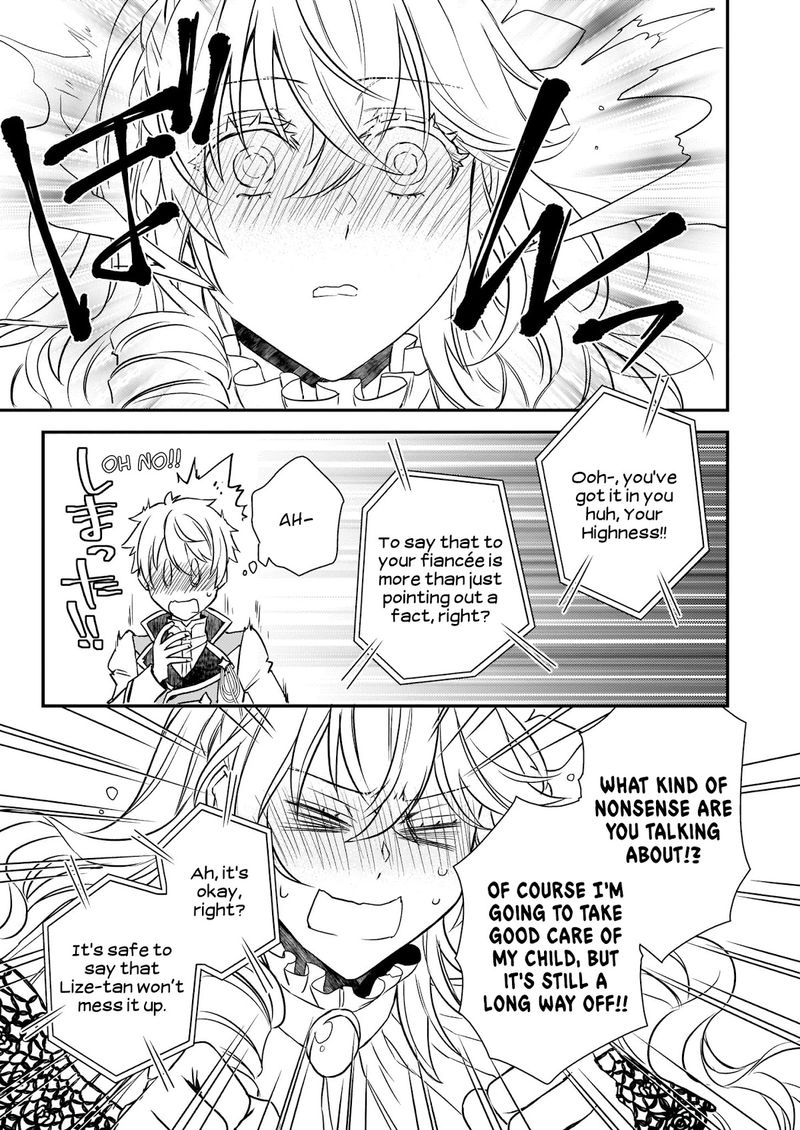 Tsundere Akuyaku Reijou Liselotte To Jikkyou No Endo Kun To Kaisetsu No Kobayashi San 18 21