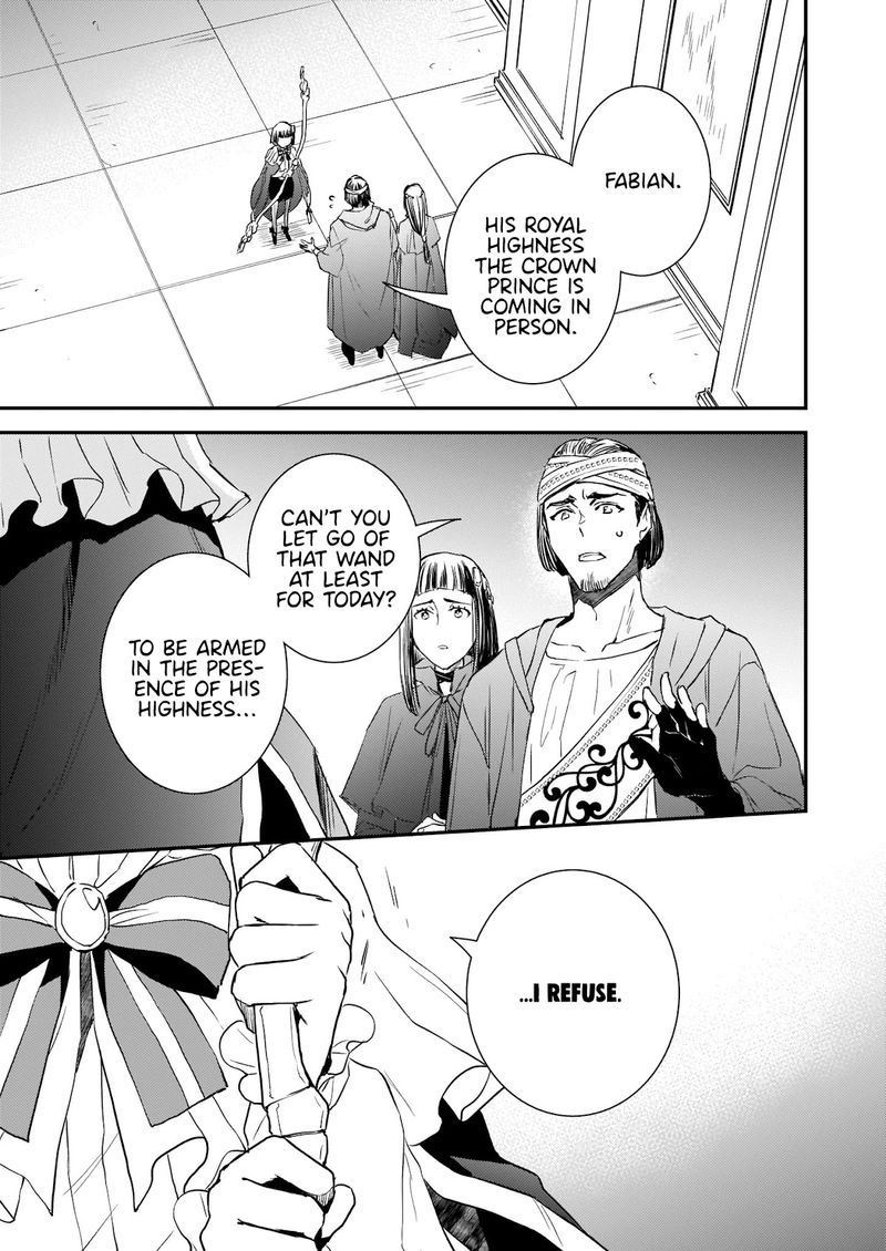 Tsundere Akuyaku Reijou Liselotte To Jikkyou No Endo Kun To Kaisetsu No Kobayashi San 18 25