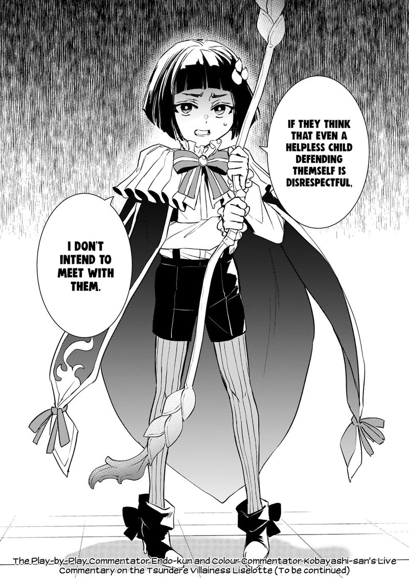 Tsundere Akuyaku Reijou Liselotte To Jikkyou No Endo Kun To Kaisetsu No Kobayashi San 18 26