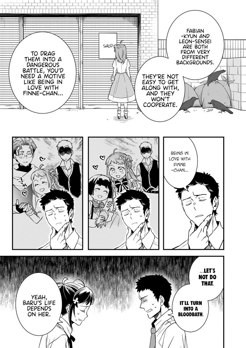 Tsundere Akuyaku Reijou Liselotte To Jikkyou No Endo Kun To Kaisetsu No Kobayashi San 18 3