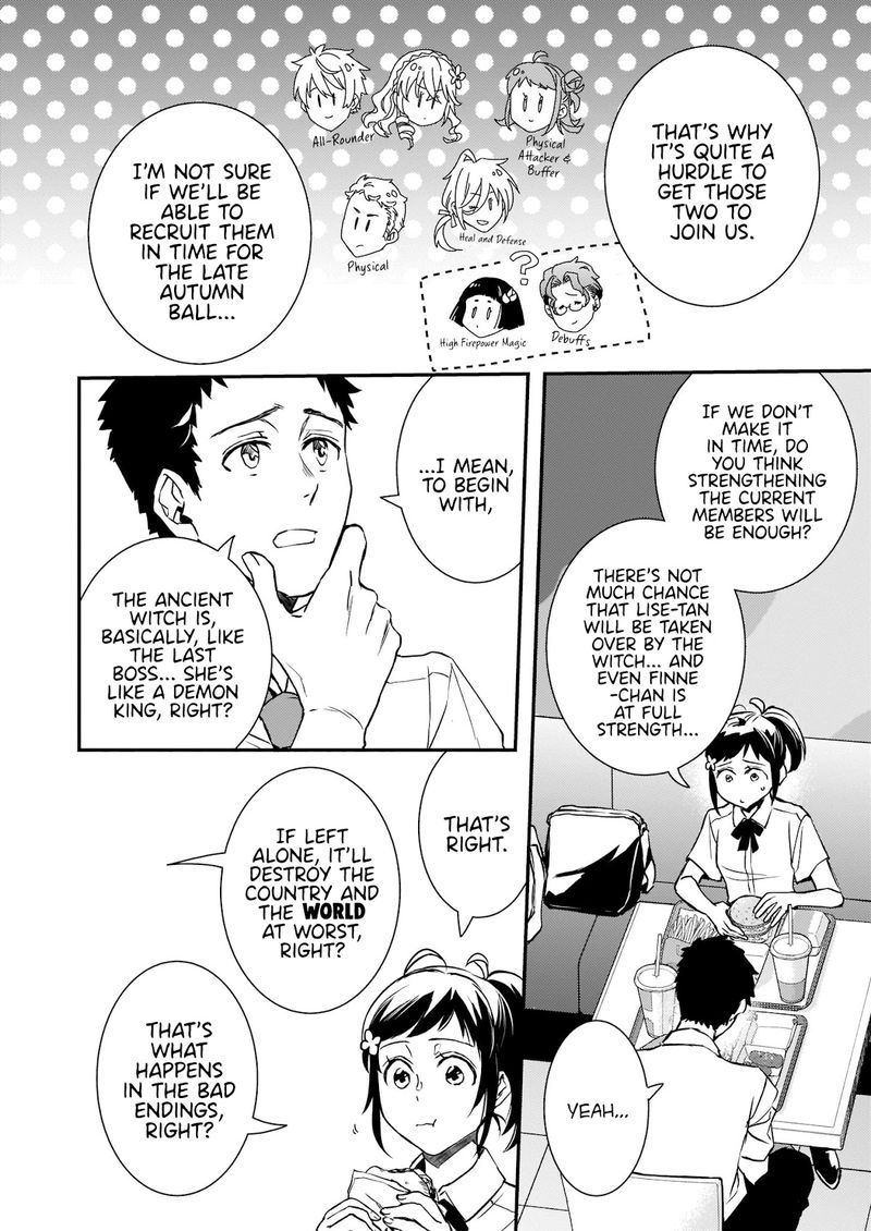 Tsundere Akuyaku Reijou Liselotte To Jikkyou No Endo Kun To Kaisetsu No Kobayashi San 18 4