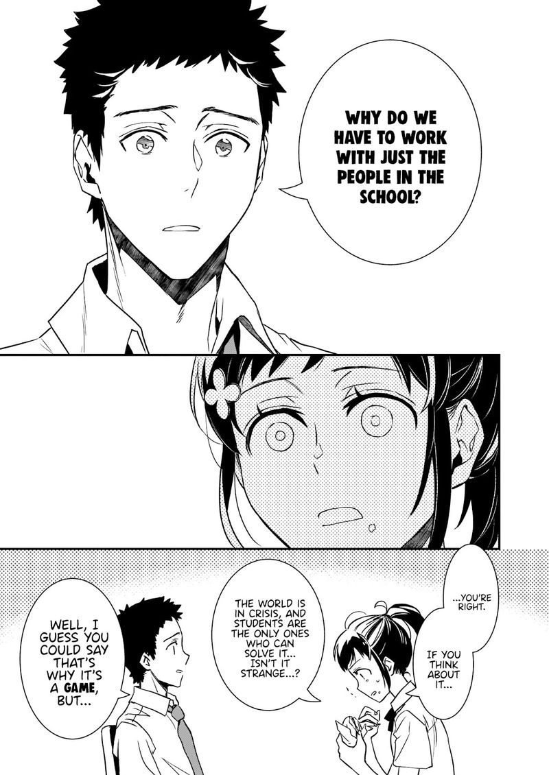 Tsundere Akuyaku Reijou Liselotte To Jikkyou No Endo Kun To Kaisetsu No Kobayashi San 18 5