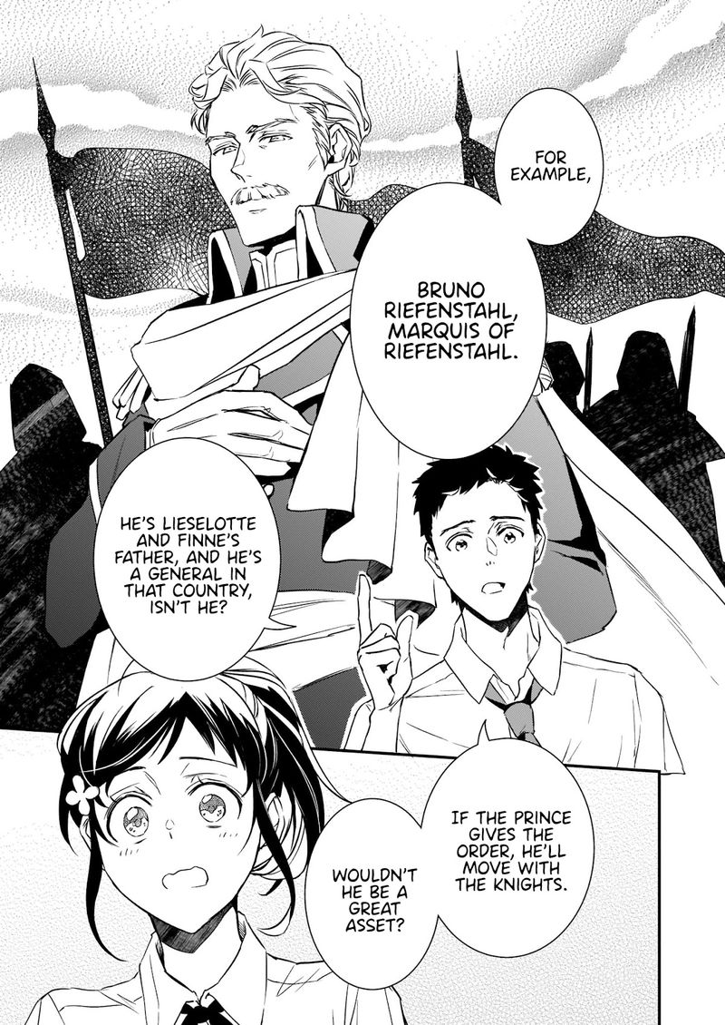 Tsundere Akuyaku Reijou Liselotte To Jikkyou No Endo Kun To Kaisetsu No Kobayashi San 18 7