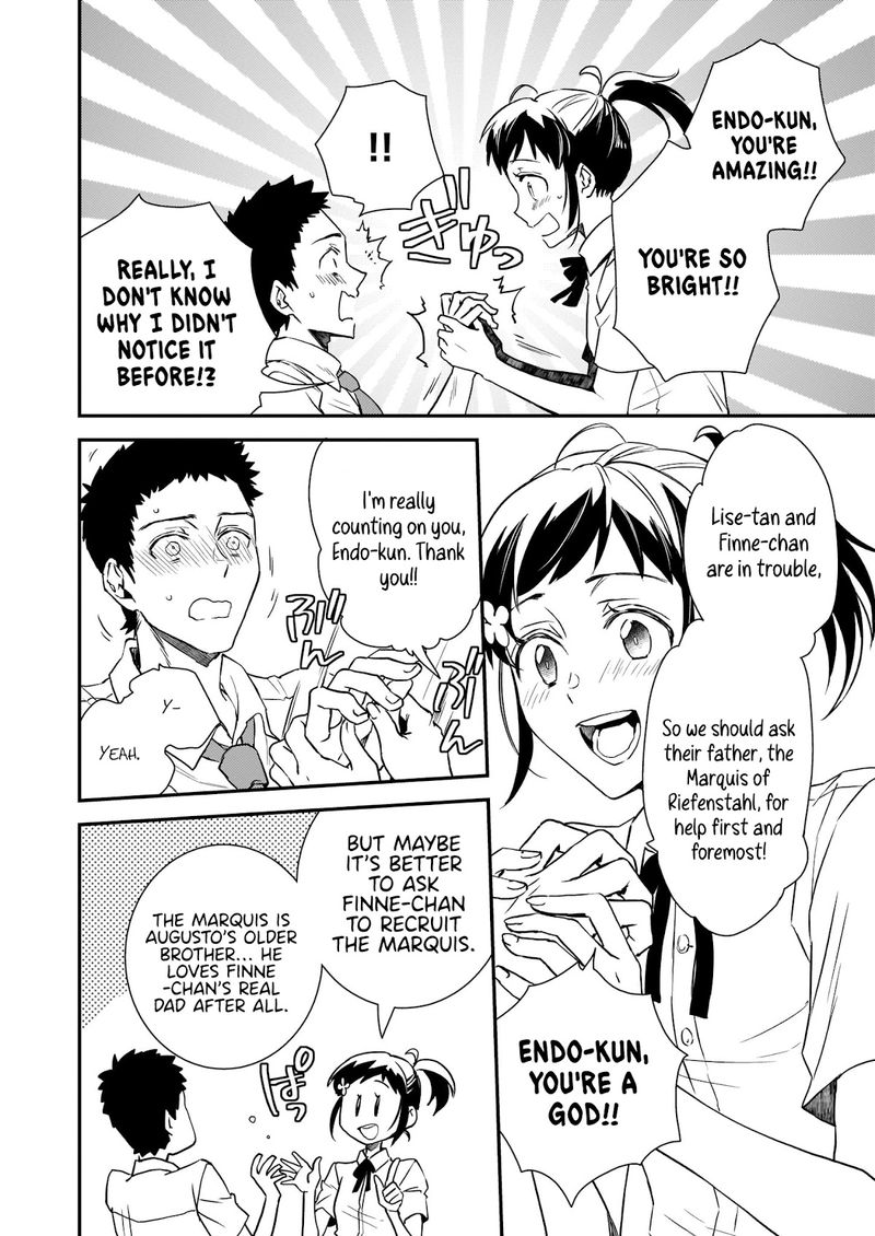 Tsundere Akuyaku Reijou Liselotte To Jikkyou No Endo Kun To Kaisetsu No Kobayashi San 18 8