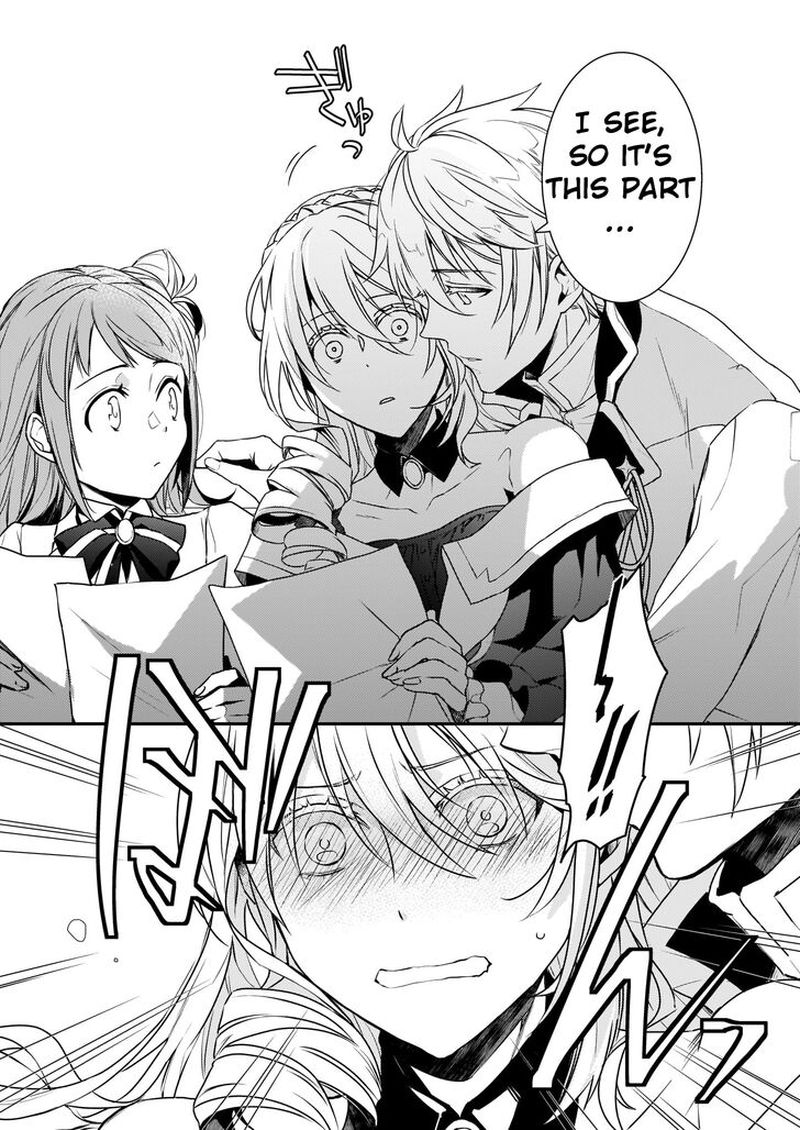 Tsundere Akuyaku Reijou Liselotte To Jikkyou No Endo Kun To Kaisetsu No Kobayashi San 2 12
