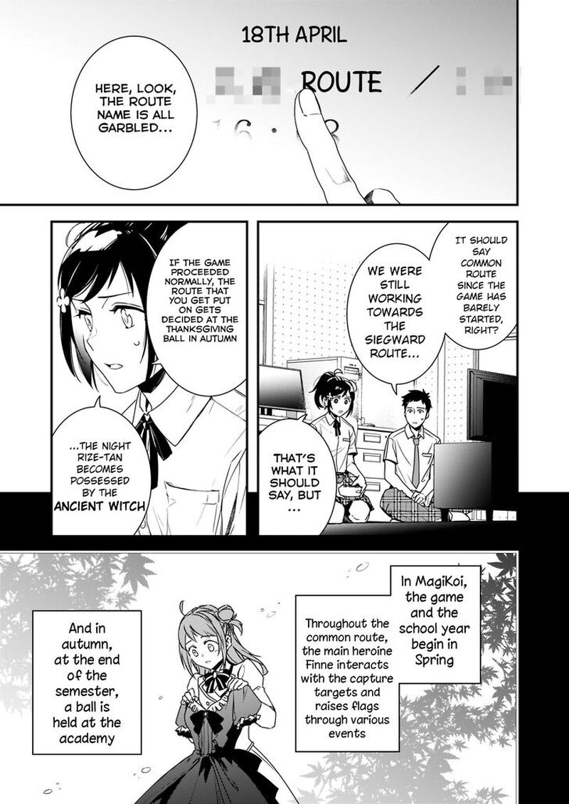 Tsundere Akuyaku Reijou Liselotte To Jikkyou No Endo Kun To Kaisetsu No Kobayashi San 2 15