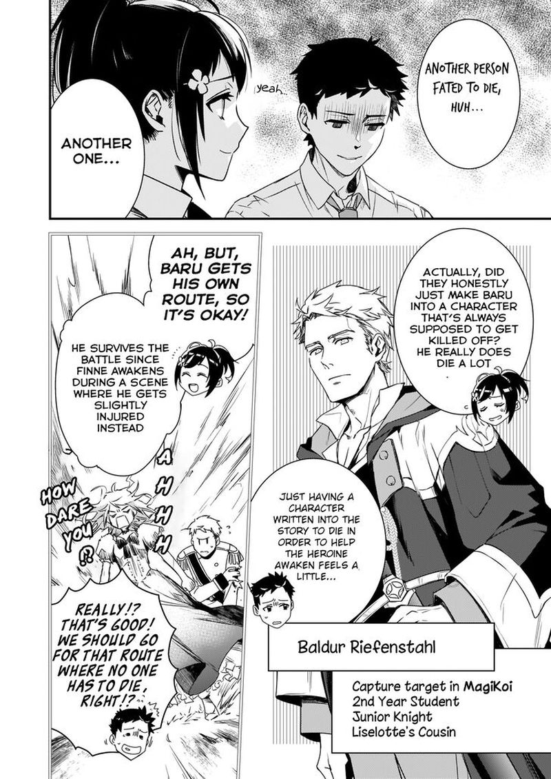 Tsundere Akuyaku Reijou Liselotte To Jikkyou No Endo Kun To Kaisetsu No Kobayashi San 2 18