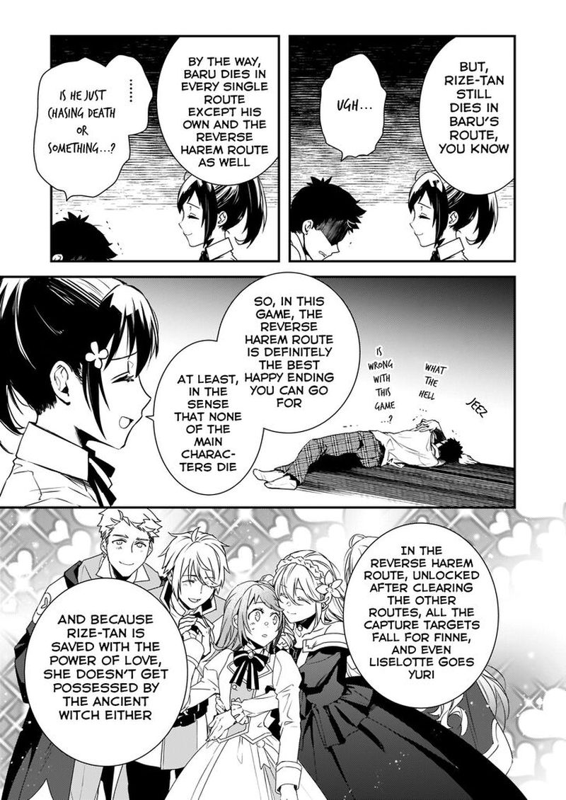 Tsundere Akuyaku Reijou Liselotte To Jikkyou No Endo Kun To Kaisetsu No Kobayashi San 2 19