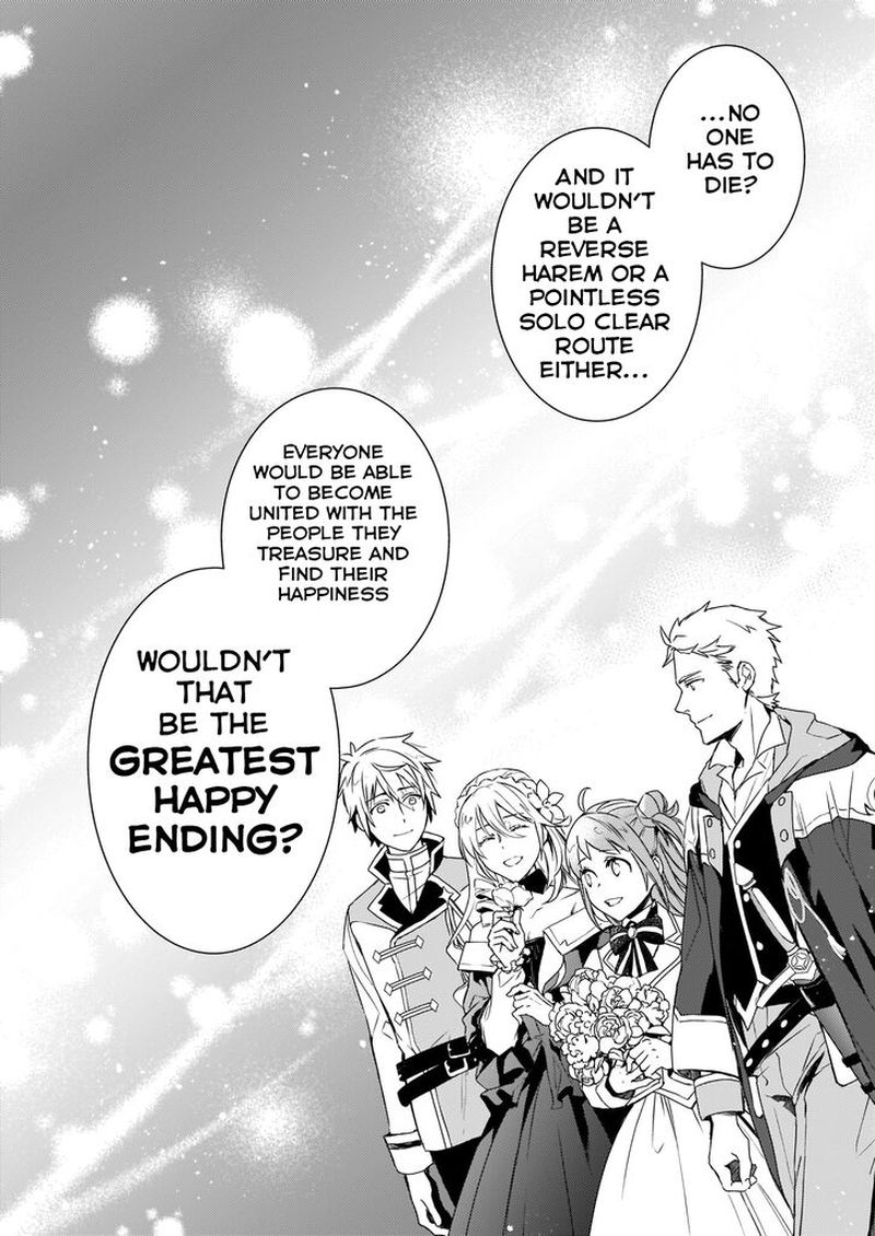 Tsundere Akuyaku Reijou Liselotte To Jikkyou No Endo Kun To Kaisetsu No Kobayashi San 2 24
