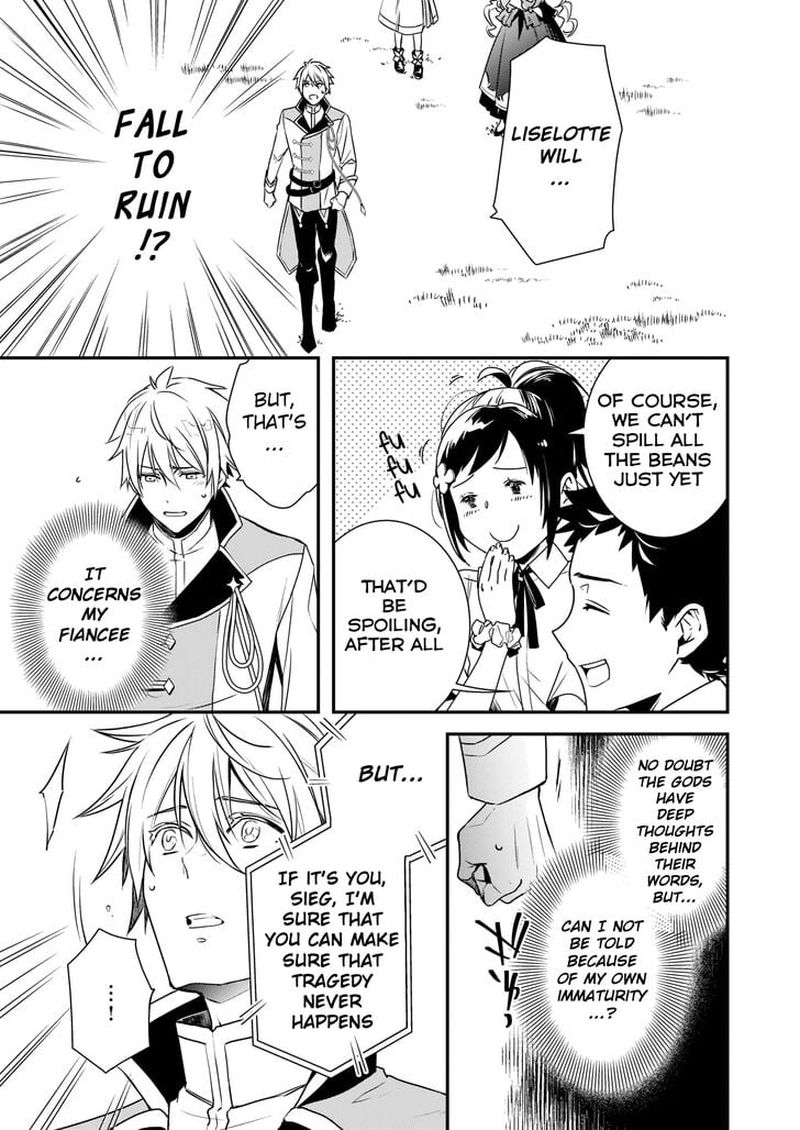 Tsundere Akuyaku Reijou Liselotte To Jikkyou No Endo Kun To Kaisetsu No Kobayashi San 2 3
