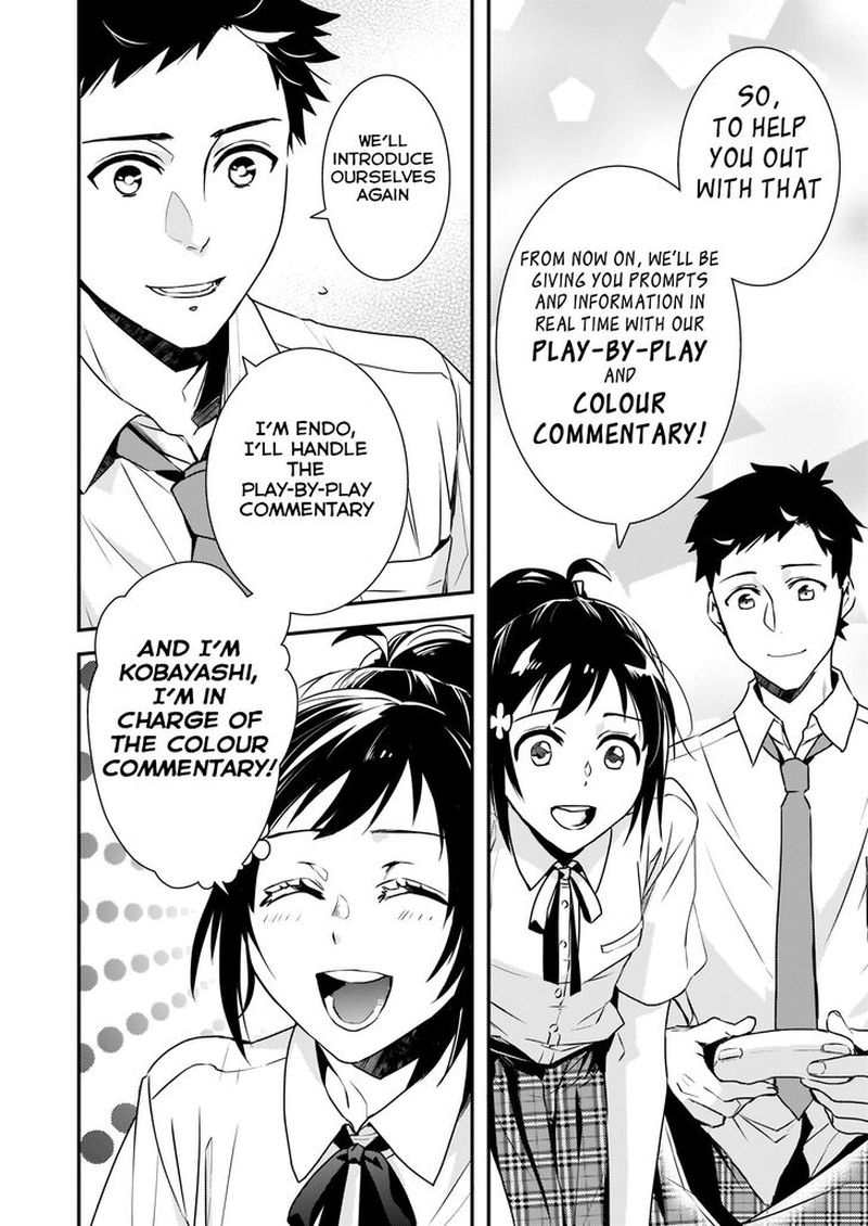 Tsundere Akuyaku Reijou Liselotte To Jikkyou No Endo Kun To Kaisetsu No Kobayashi San 2 4