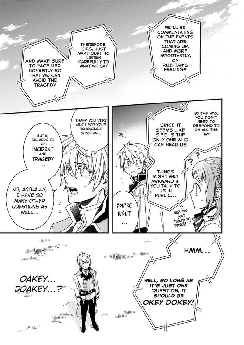 Tsundere Akuyaku Reijou Liselotte To Jikkyou No Endo Kun To Kaisetsu No Kobayashi San 2 5