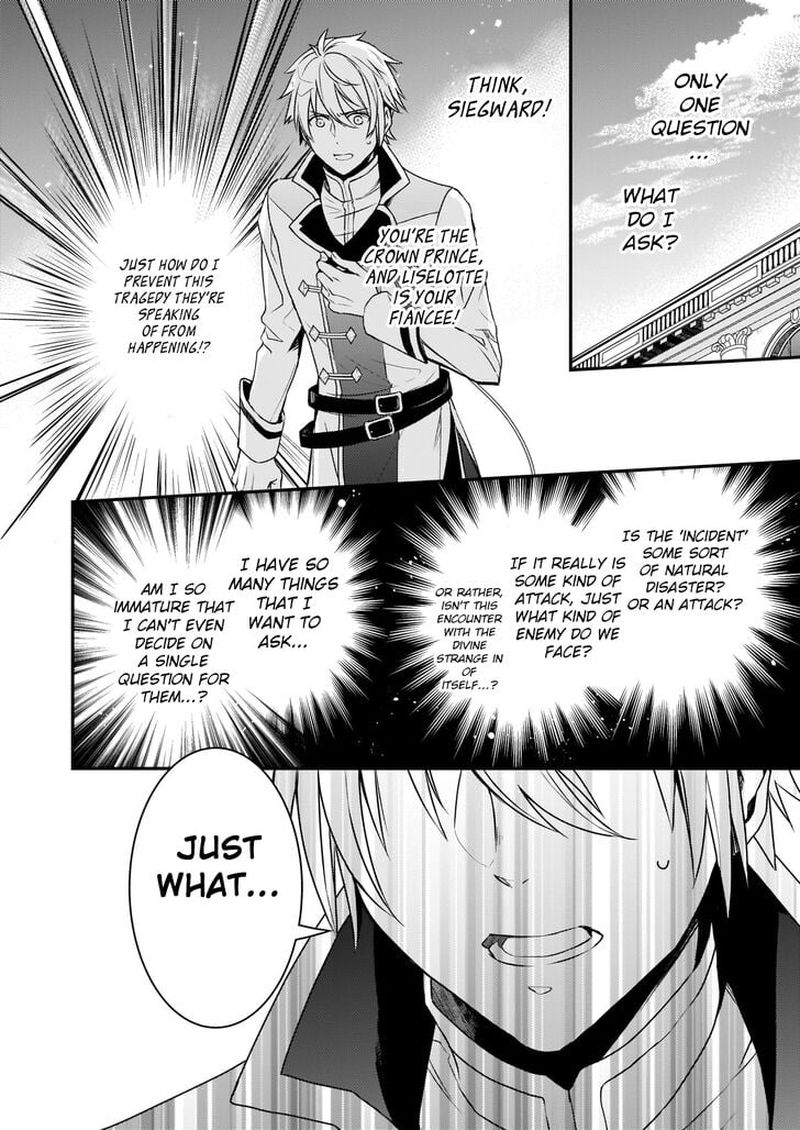 Tsundere Akuyaku Reijou Liselotte To Jikkyou No Endo Kun To Kaisetsu No Kobayashi San 2 6