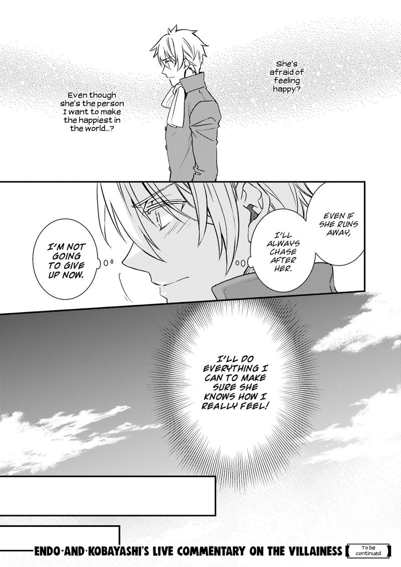 Tsundere Akuyaku Reijou Liselotte To Jikkyou No Endo Kun To Kaisetsu No Kobayashi San 20a 17