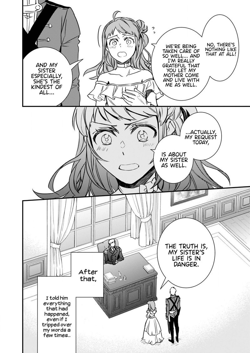 Tsundere Akuyaku Reijou Liselotte To Jikkyou No Endo Kun To Kaisetsu No Kobayashi San 20b 9