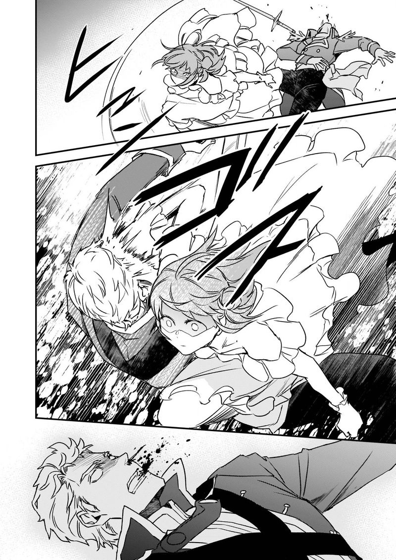 Tsundere Akuyaku Reijou Liselotte To Jikkyou No Endo Kun To Kaisetsu No Kobayashi San 21 4