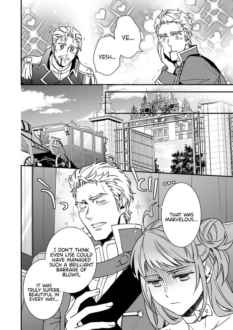 Tsundere Akuyaku Reijou Liselotte To Jikkyou No Endo Kun To Kaisetsu No Kobayashi San 21 6