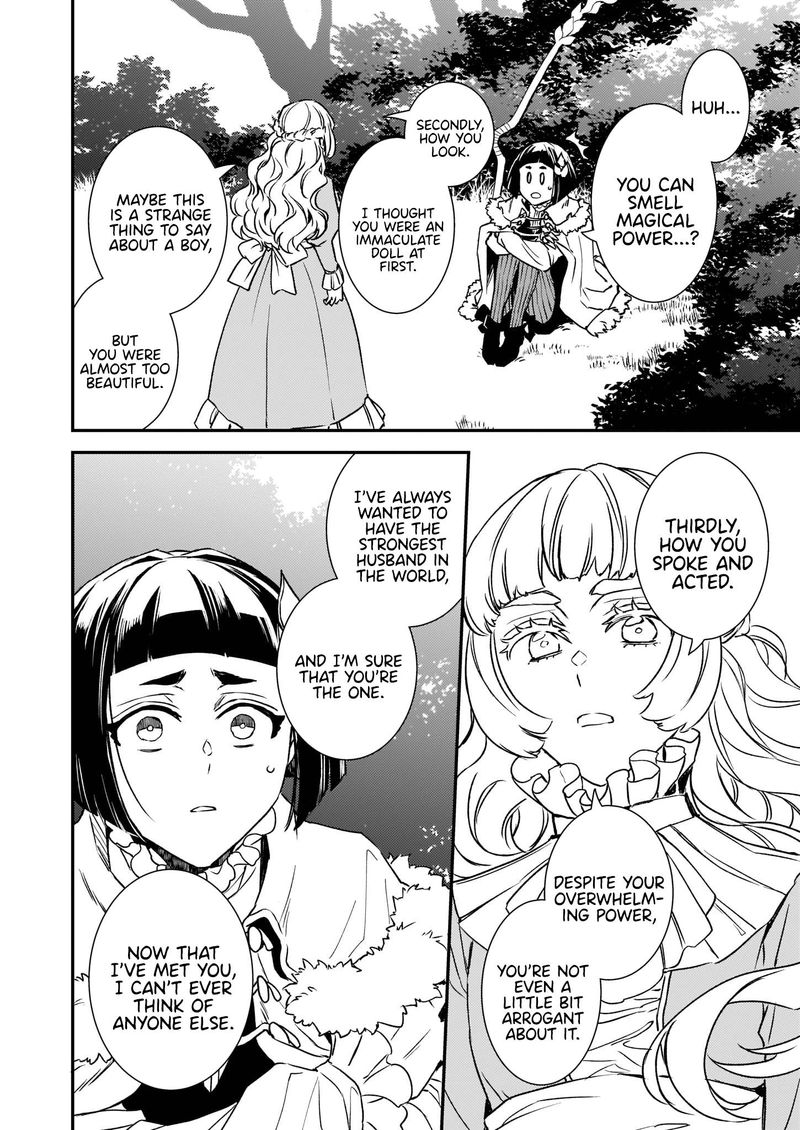 Tsundere Akuyaku Reijou Liselotte To Jikkyou No Endo Kun To Kaisetsu No Kobayashi San 22 20