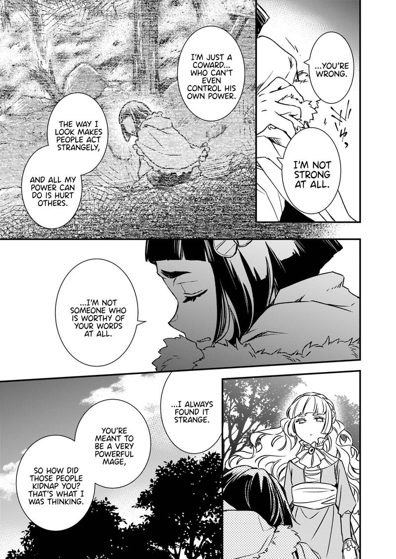 Tsundere Akuyaku Reijou Liselotte To Jikkyou No Endo Kun To Kaisetsu No Kobayashi San 22 21
