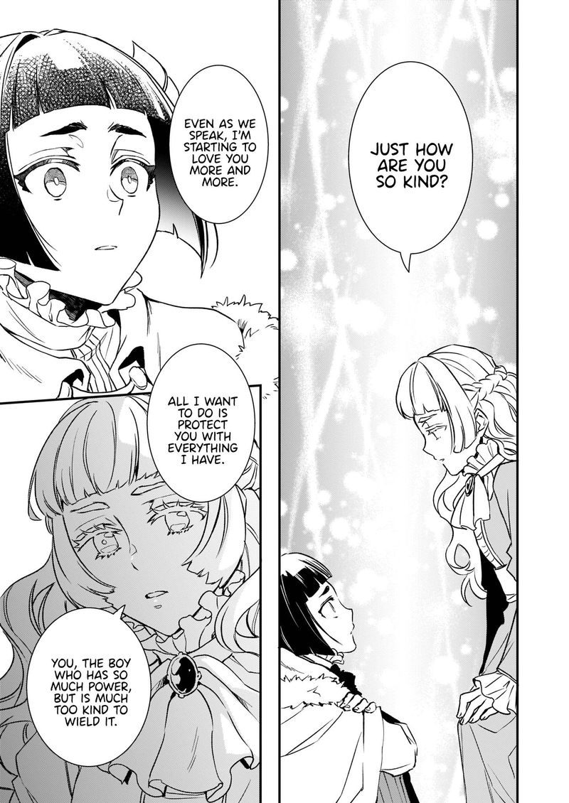 Tsundere Akuyaku Reijou Liselotte To Jikkyou No Endo Kun To Kaisetsu No Kobayashi San 22 23