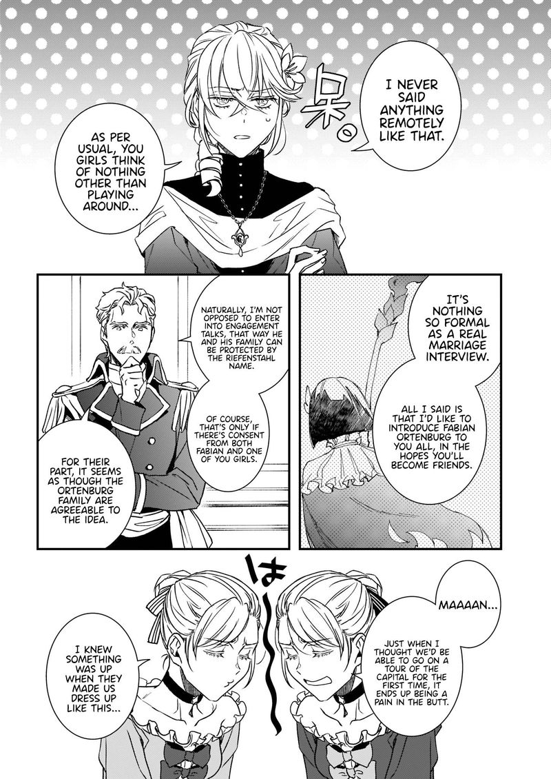 Tsundere Akuyaku Reijou Liselotte To Jikkyou No Endo Kun To Kaisetsu No Kobayashi San 22 3