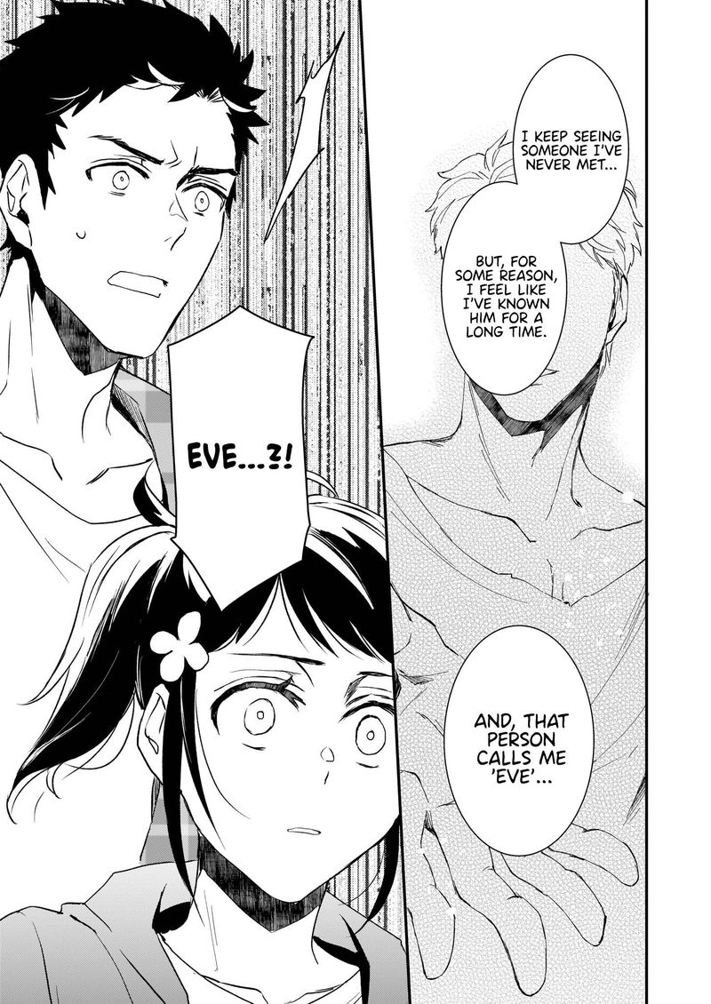 Tsundere Akuyaku Reijou Liselotte To Jikkyou No Endo Kun To Kaisetsu No Kobayashi San 22 33