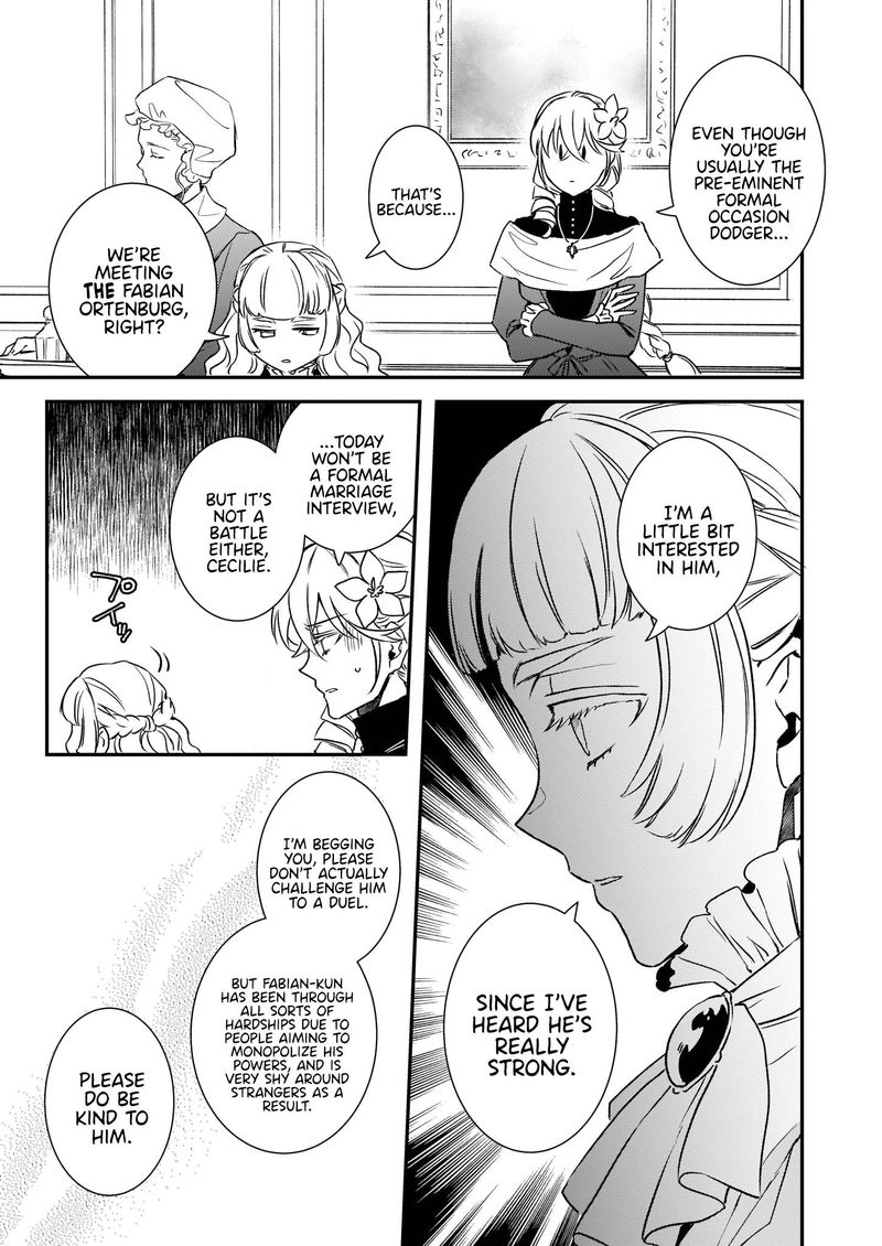 Tsundere Akuyaku Reijou Liselotte To Jikkyou No Endo Kun To Kaisetsu No Kobayashi San 22 5