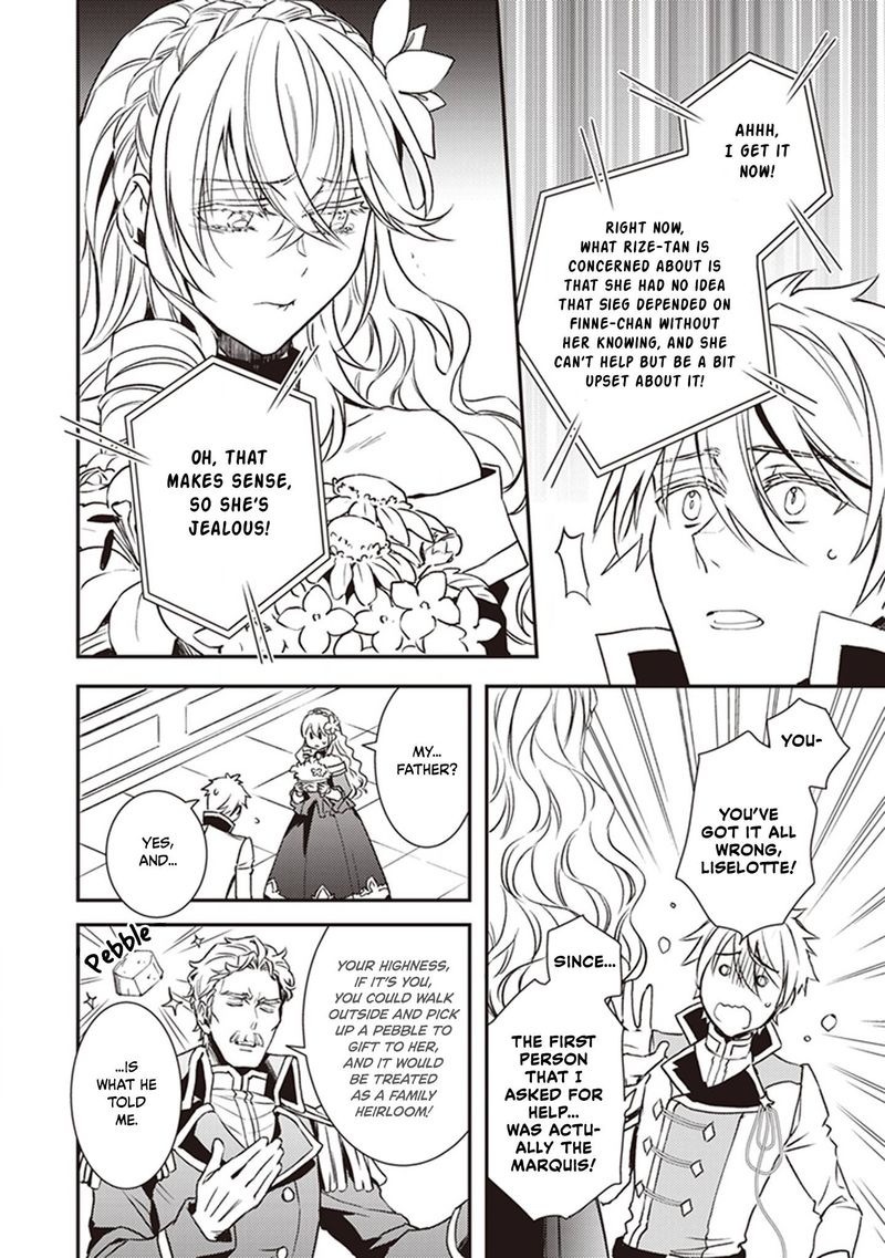 Tsundere Akuyaku Reijou Liselotte To Jikkyou No Endo Kun To Kaisetsu No Kobayashi San 22e 12