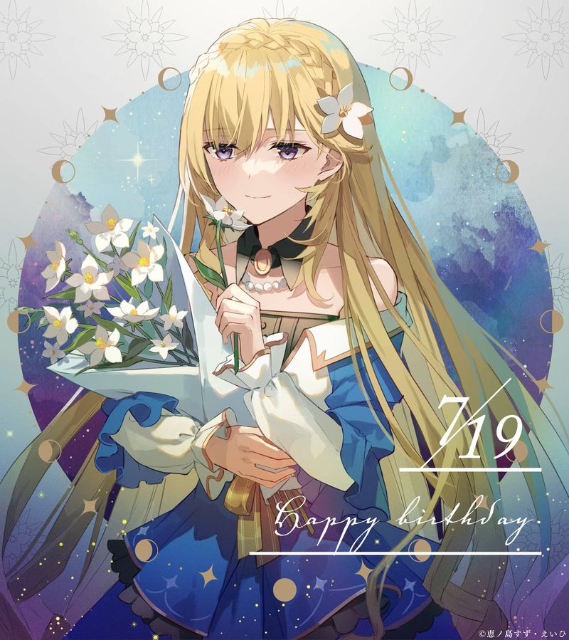 Tsundere Akuyaku Reijou Liselotte To Jikkyou No Endo Kun To Kaisetsu No Kobayashi San 22e 4