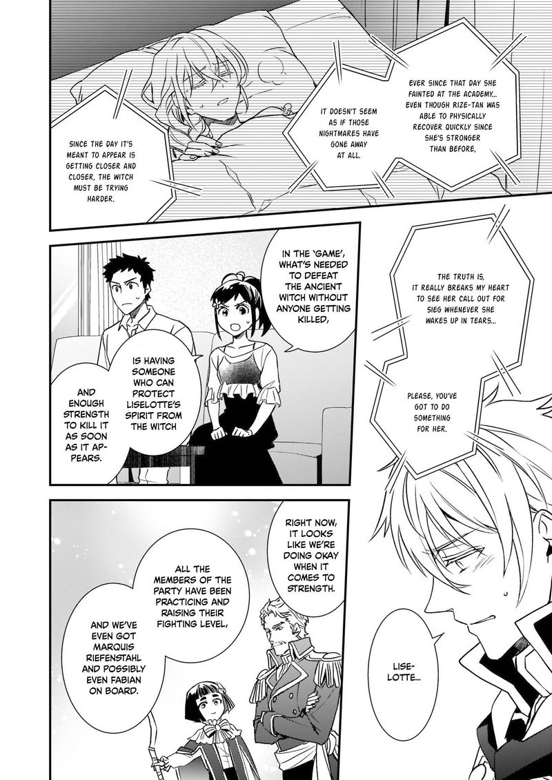 Tsundere Akuyaku Reijou Liselotte To Jikkyou No Endo Kun To Kaisetsu No Kobayashi San 23 10