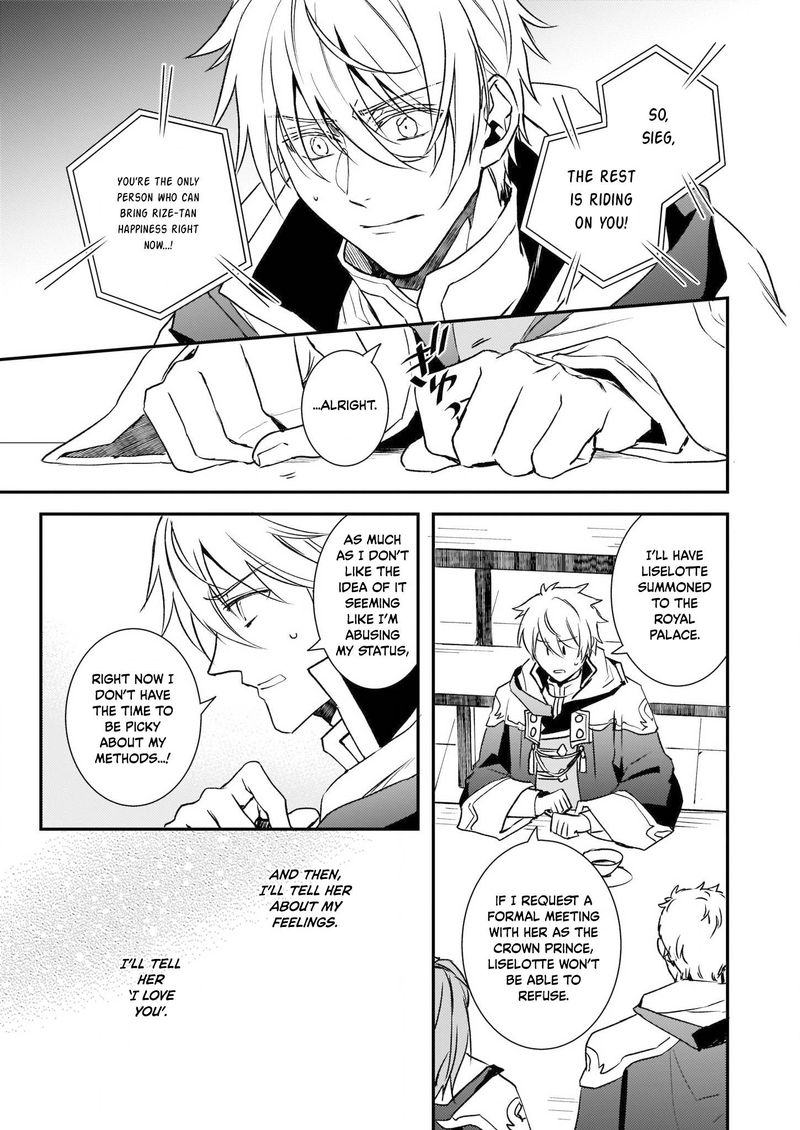 Tsundere Akuyaku Reijou Liselotte To Jikkyou No Endo Kun To Kaisetsu No Kobayashi San 23 11
