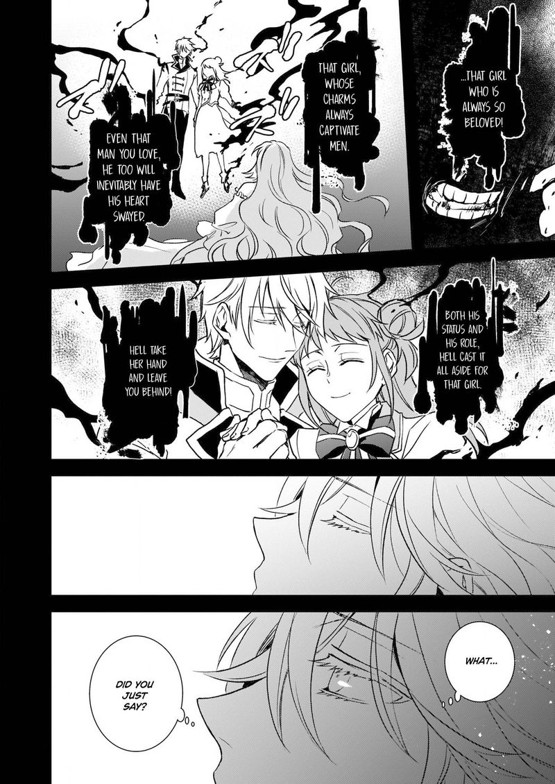 Tsundere Akuyaku Reijou Liselotte To Jikkyou No Endo Kun To Kaisetsu No Kobayashi San 23 16