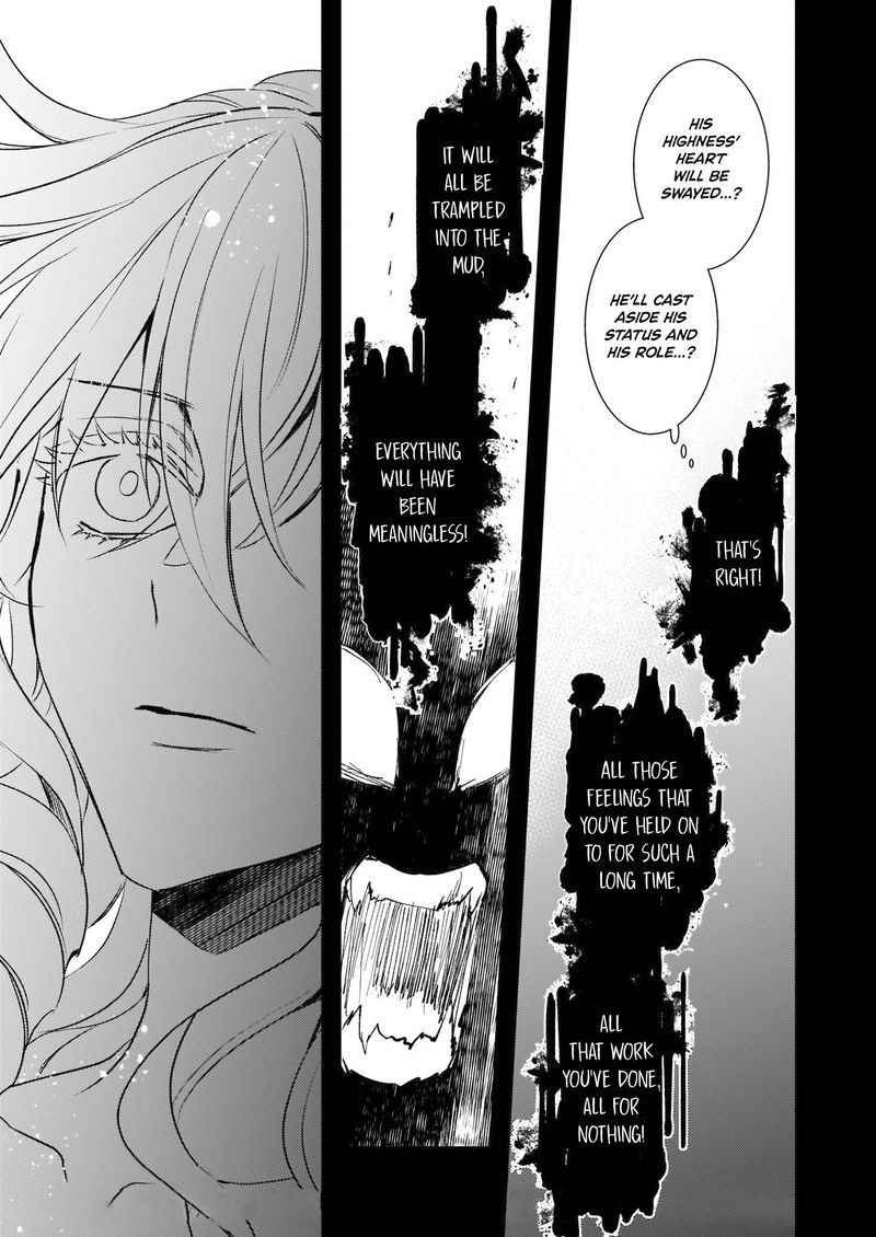Tsundere Akuyaku Reijou Liselotte To Jikkyou No Endo Kun To Kaisetsu No Kobayashi San 23 17
