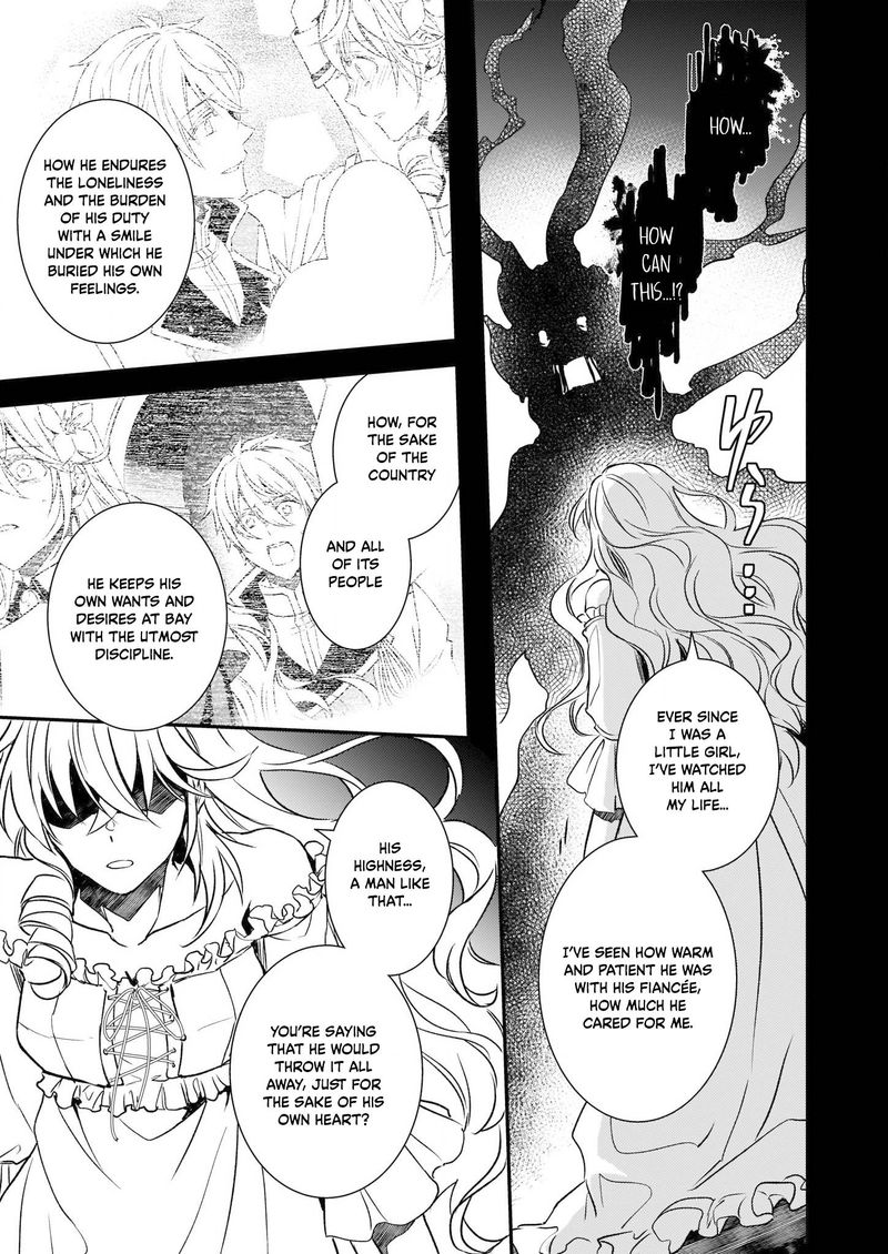 Tsundere Akuyaku Reijou Liselotte To Jikkyou No Endo Kun To Kaisetsu No Kobayashi San 23 19