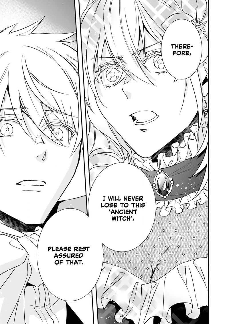 Tsundere Akuyaku Reijou Liselotte To Jikkyou No Endo Kun To Kaisetsu No Kobayashi San 23 27